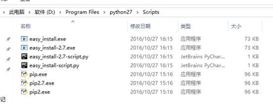 python2.7 64位中下載setuptools工具的方法