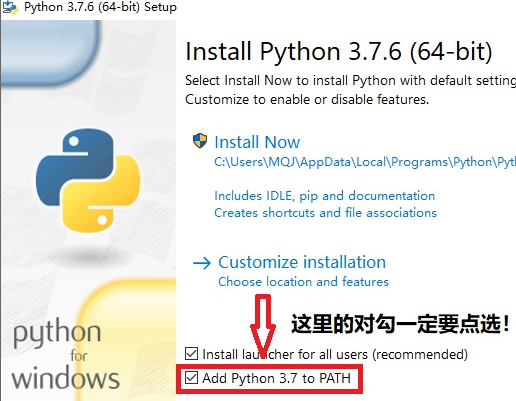 Python3.7在64位操作系统中如何下载
