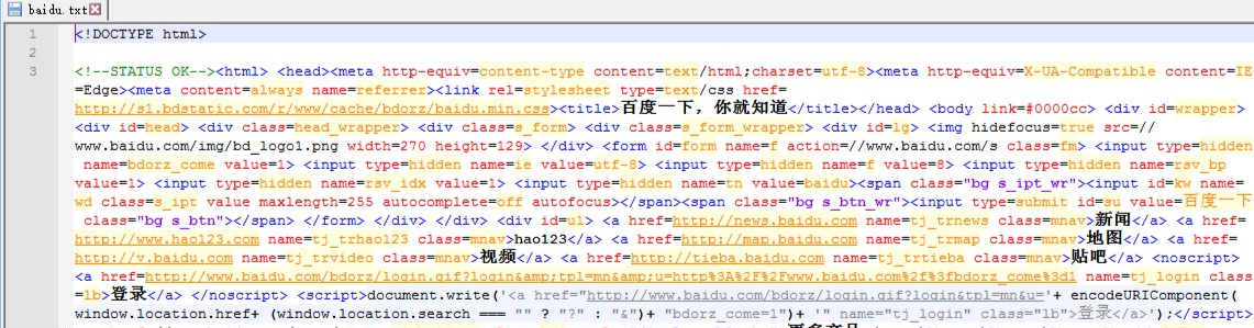 python爬虫从网页上获取源码的示例