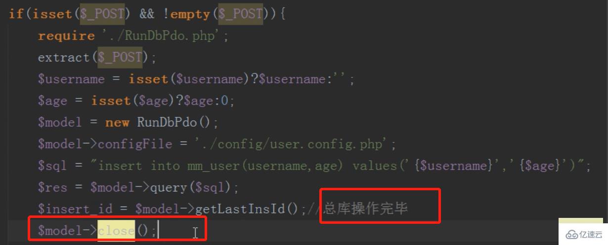 PHP结合MySQL实现千万级数据处理的示例