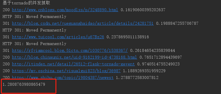 利用Python怎么样实现一个并发爬虫