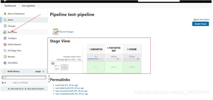 在Docker中使用 Gitlab+Jenkins+Harbor實現(xiàn)構建一個持久化平臺