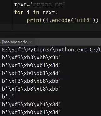 python爬虫乱码是文字方块的解决方法