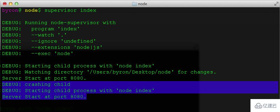 node.js中如何进行调试