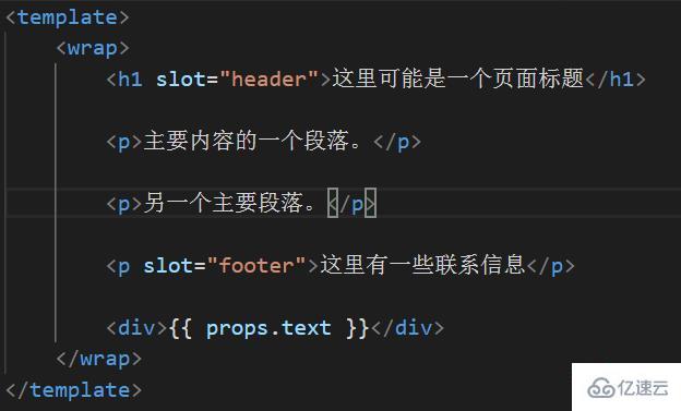 vue框架和react框架有哪些区别