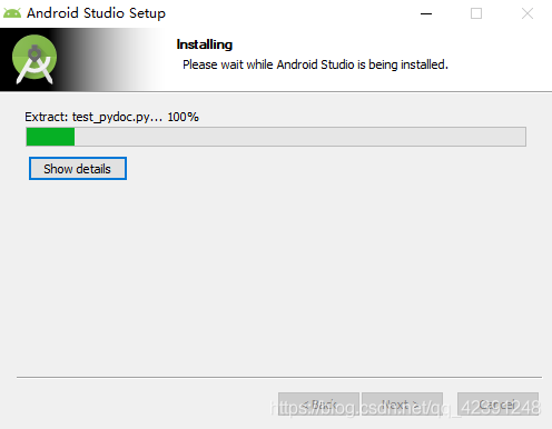 如何下载安装Android Studio