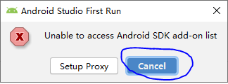 如何下载安装Android Studio