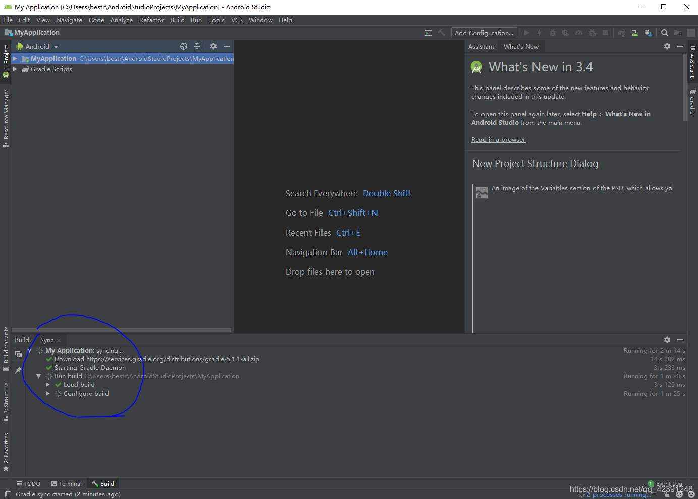 如何下载安装Android Studio