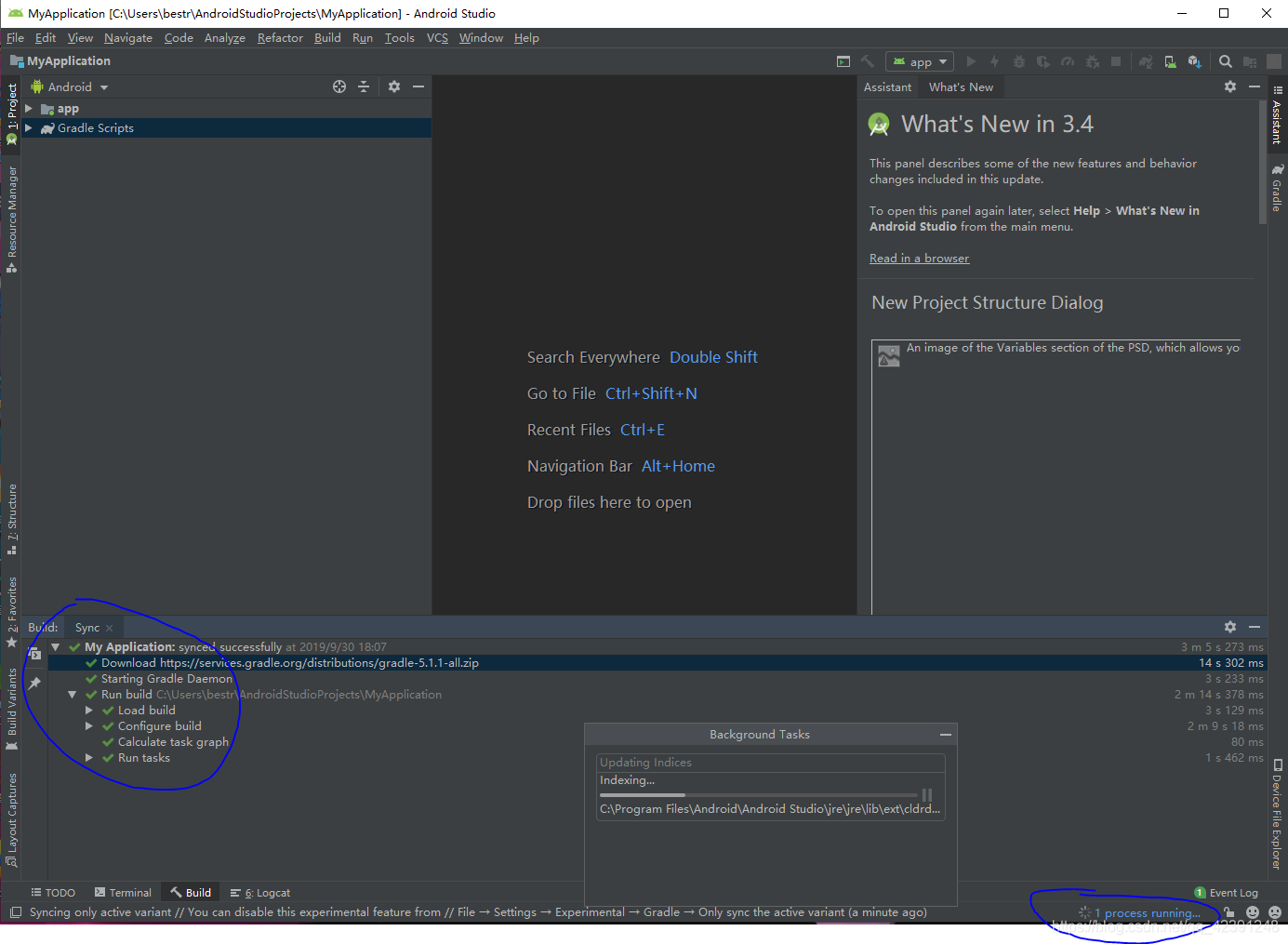 如何下载安装Android Studio