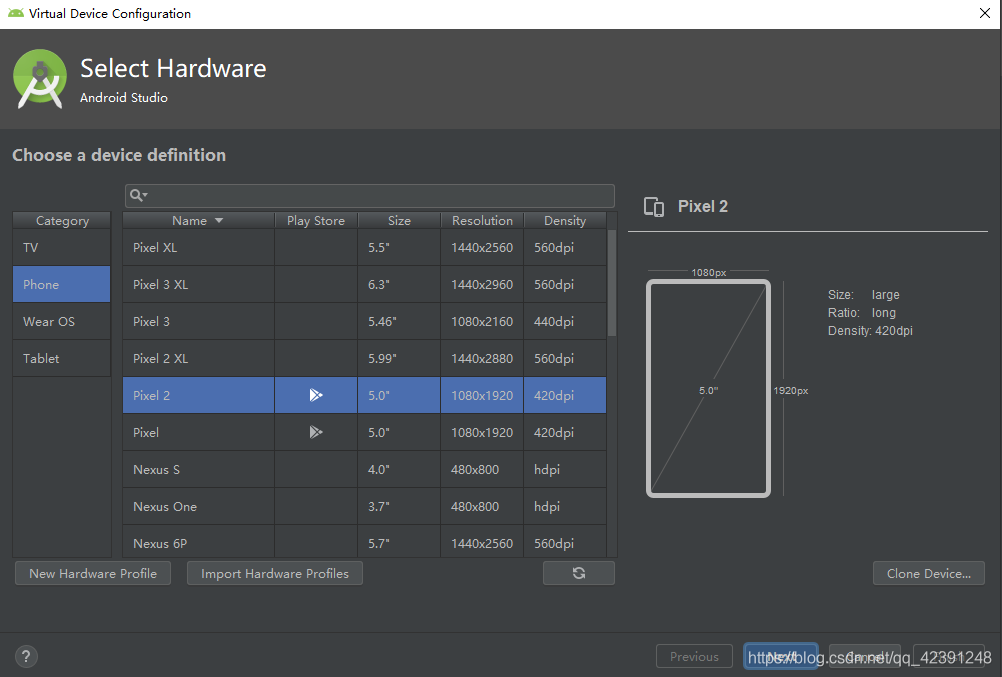 如何下载安装Android Studio