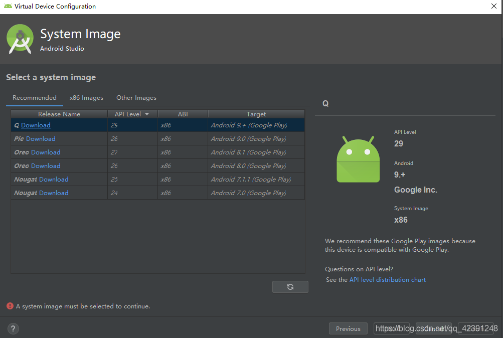 如何下载安装Android Studio