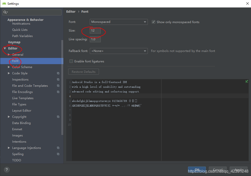 如何下载安装Android Studio