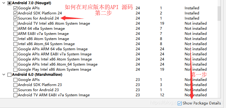 sdk manager如何在android项目中使用