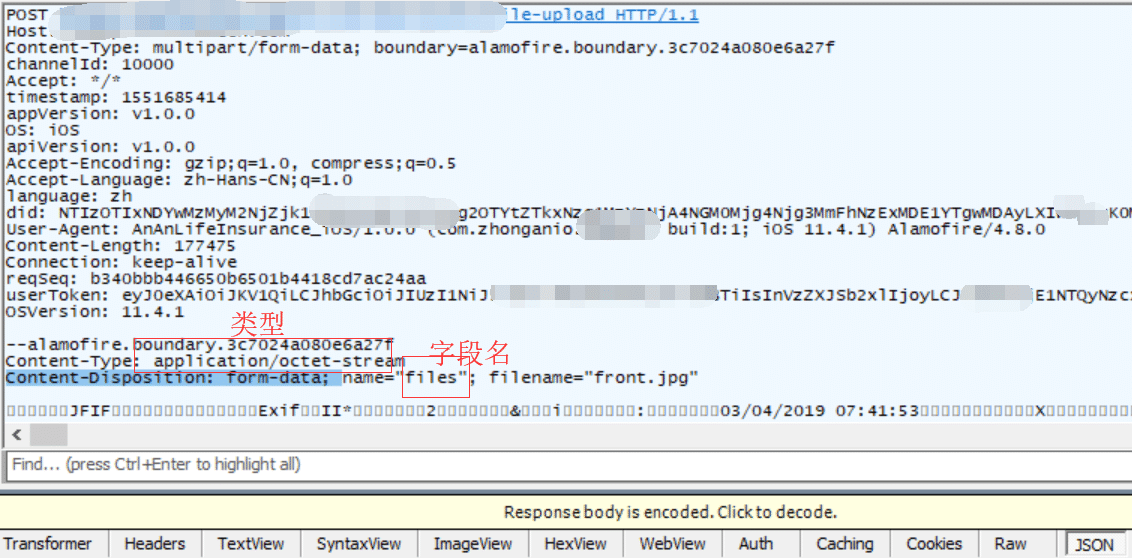 在Python项目中使用 request post功能上传文件时需要注意哪些问题