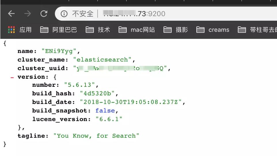 使用docker 怎么样启动elasticsearch镜像