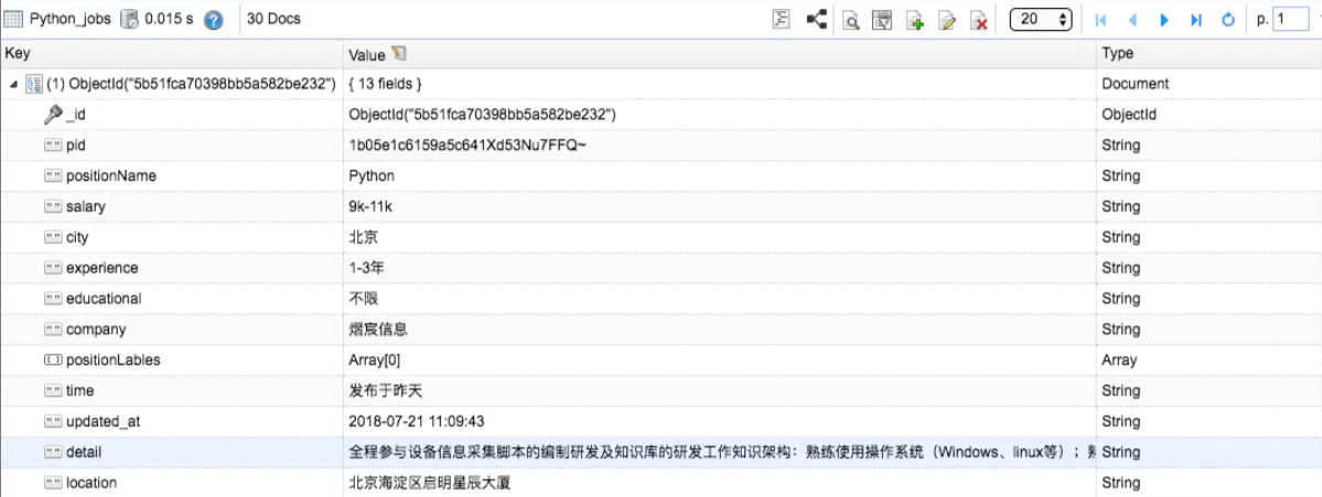 使用python爬取网页信息的方法