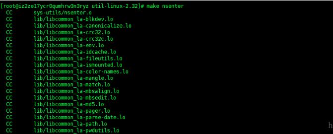使用nsenter工具如何实现进入Docker容器