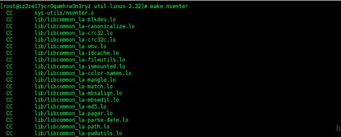 使用nsenter工具如何實現(xiàn)進入Docker容器