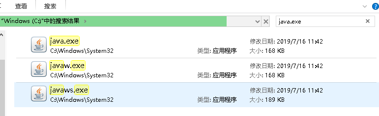 在eclipse中安装了多个jdk导致无法打开怎么解决