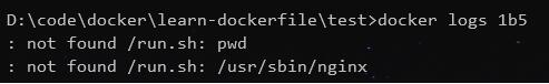 在docker中使用 CMD执行sh脚本时出现 not found/run.sh:报错如何解决