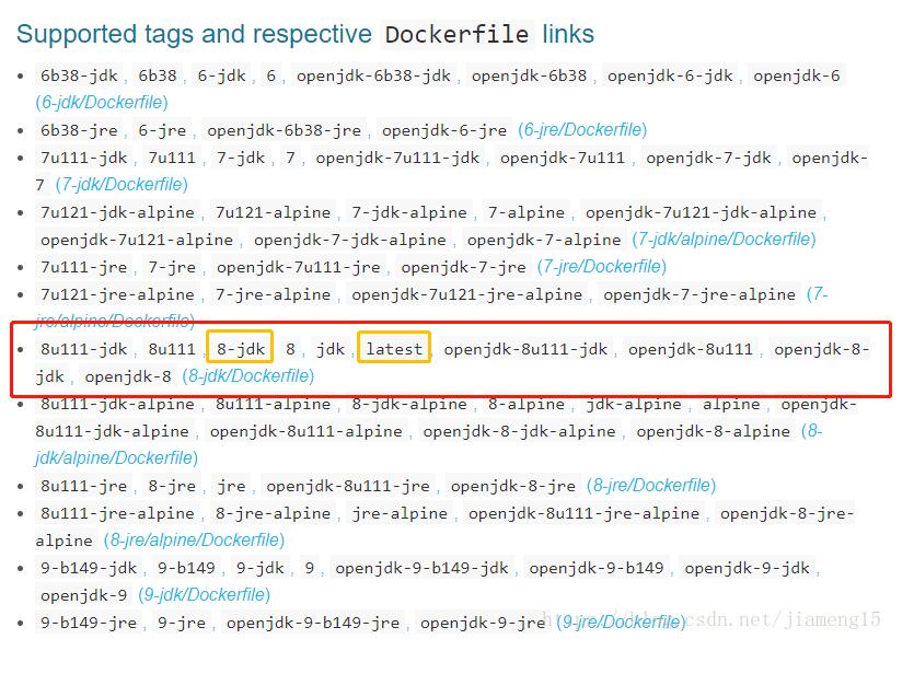 使用Docker 如何實現(xiàn)拉取鏡像