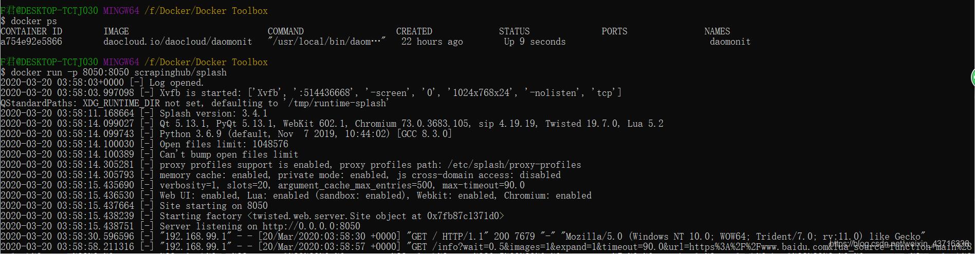 Docker容器中出现error during connect报错如何解决