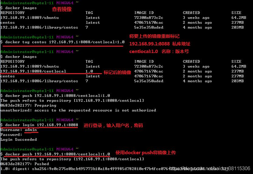 docker如何利用nexus进行代理