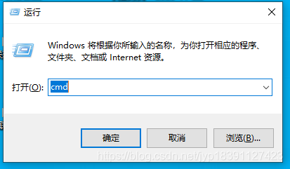 java环境变量如何在Win10环境中配置