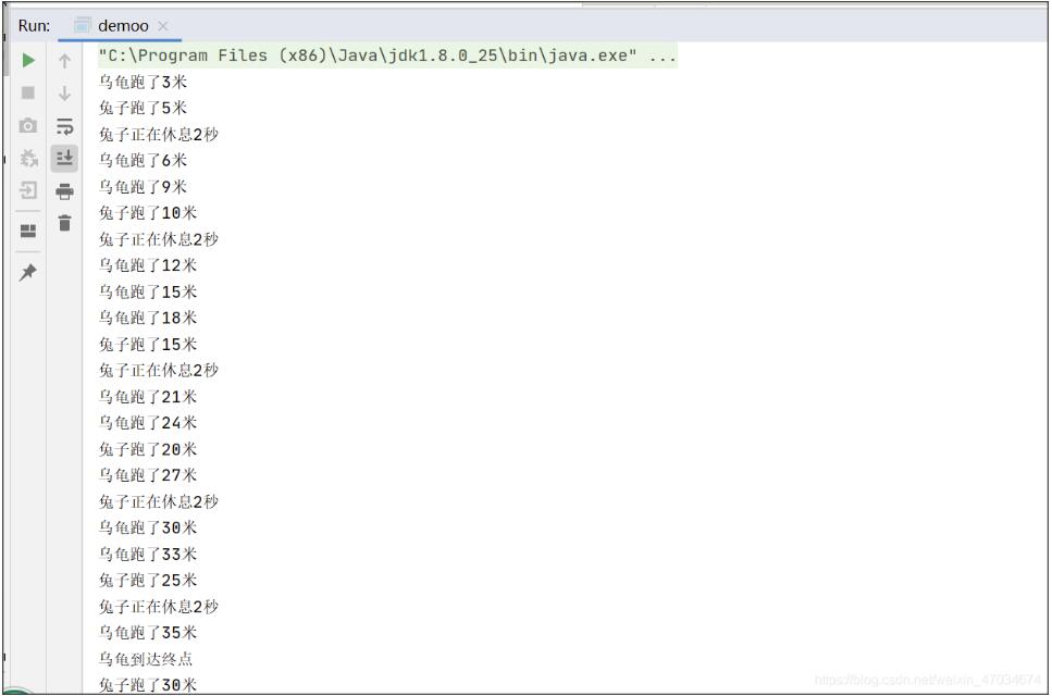 在Java中利用多线程怎么模拟龟兔赛跑