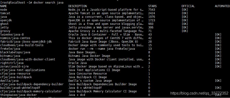 Docker如何实现在线与离线安装