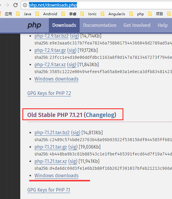 使用ThinkPhP如何实现整合Apache与PHPstorm