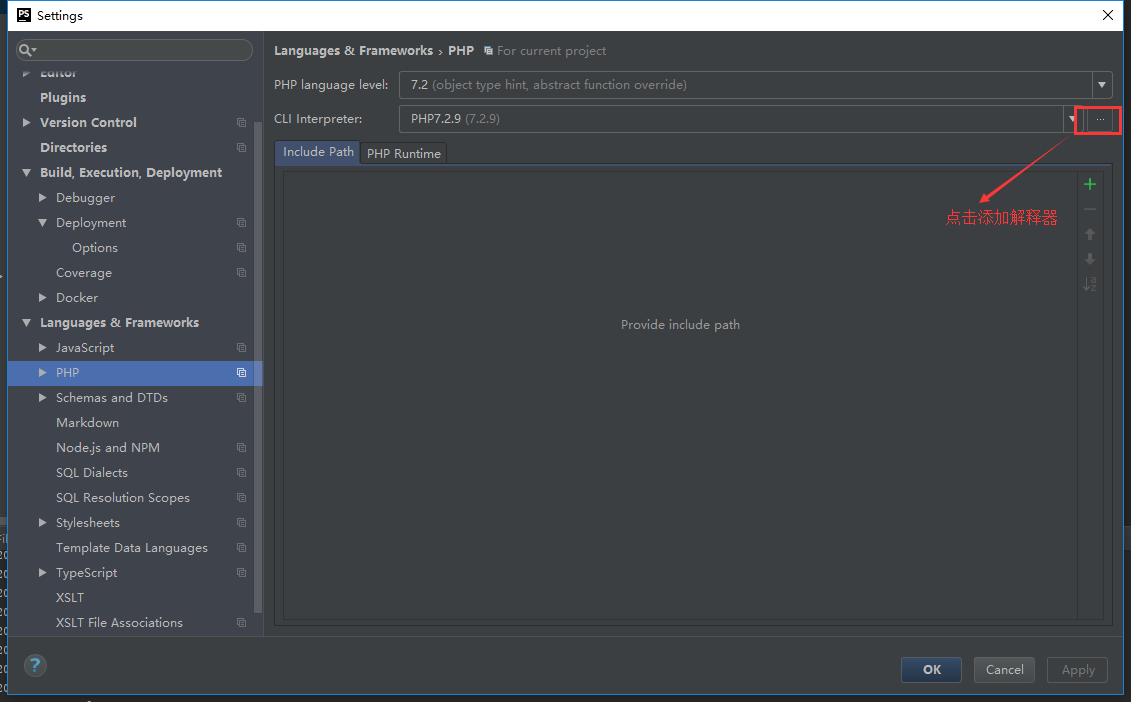 使用ThinkPhP如何实现整合Apache与PHPstorm