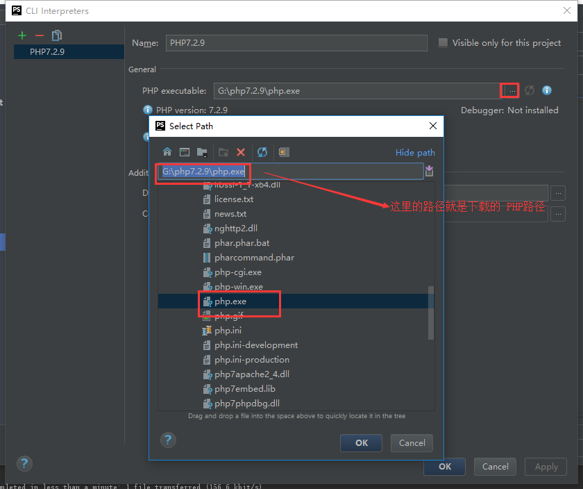 使用ThinkPhP如何实现整合Apache与PHPstorm