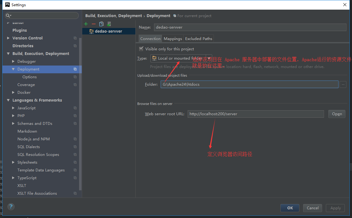 使用ThinkPhP如何实现整合Apache与PHPstorm