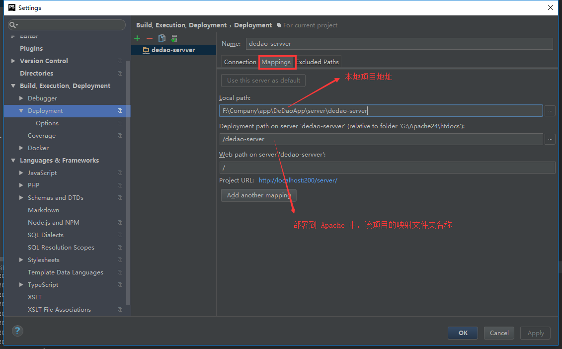 使用ThinkPhP如何实现整合Apache与PHPstorm