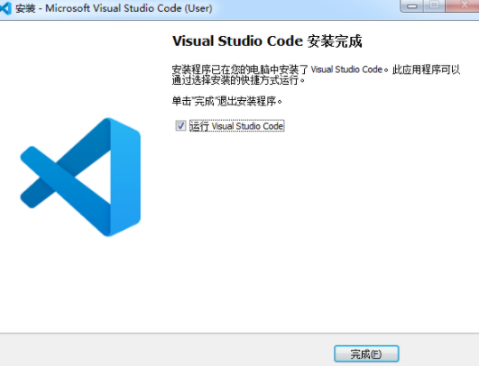 怎么使用VSCode实现python开发