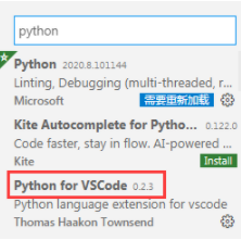 怎么使用VSCode实现python开发