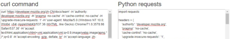 怎么用网站转换Python爬虫的header