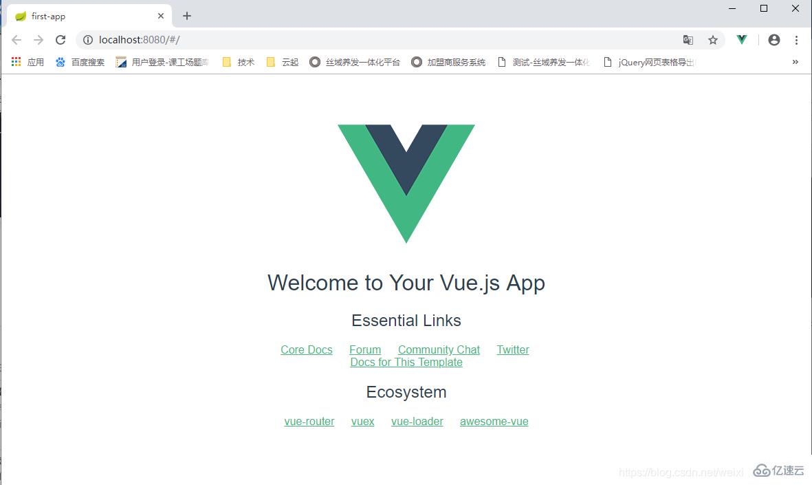 如何安装vue.js