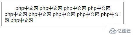 CSS块级元素有没有可继承的属性