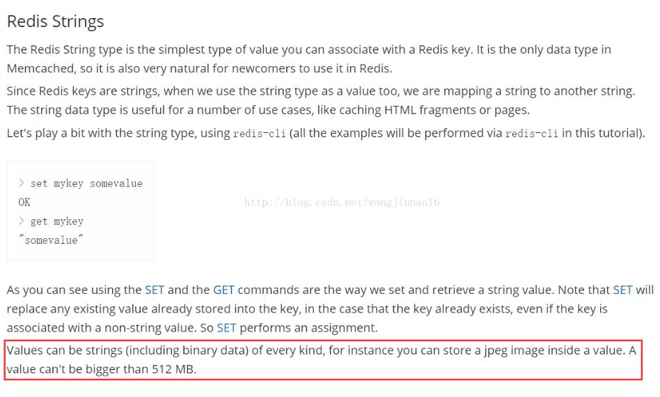 Redis中key与value的大小限制