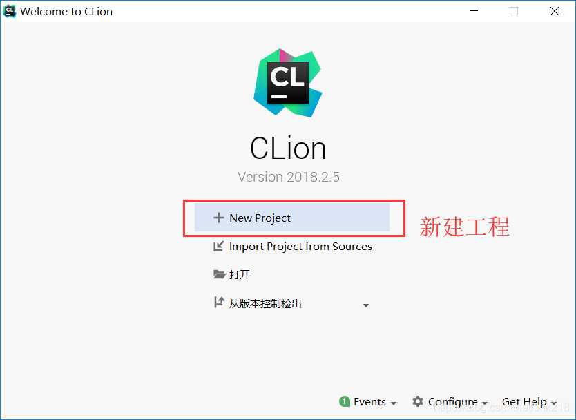 如何安装并汉化CLion