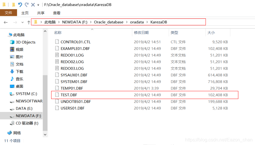 使用Navicat如何创建一各 oracle数据库