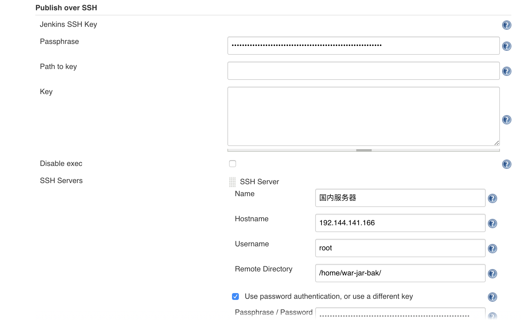 使用Jenkins如何自动打包部署linux