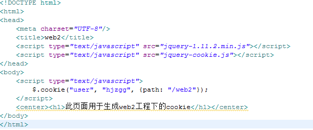 使用nginx反向代理怎么解决Cookie跨域问题