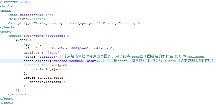 使用nginx反向代理怎么解决Cookie跨域问题