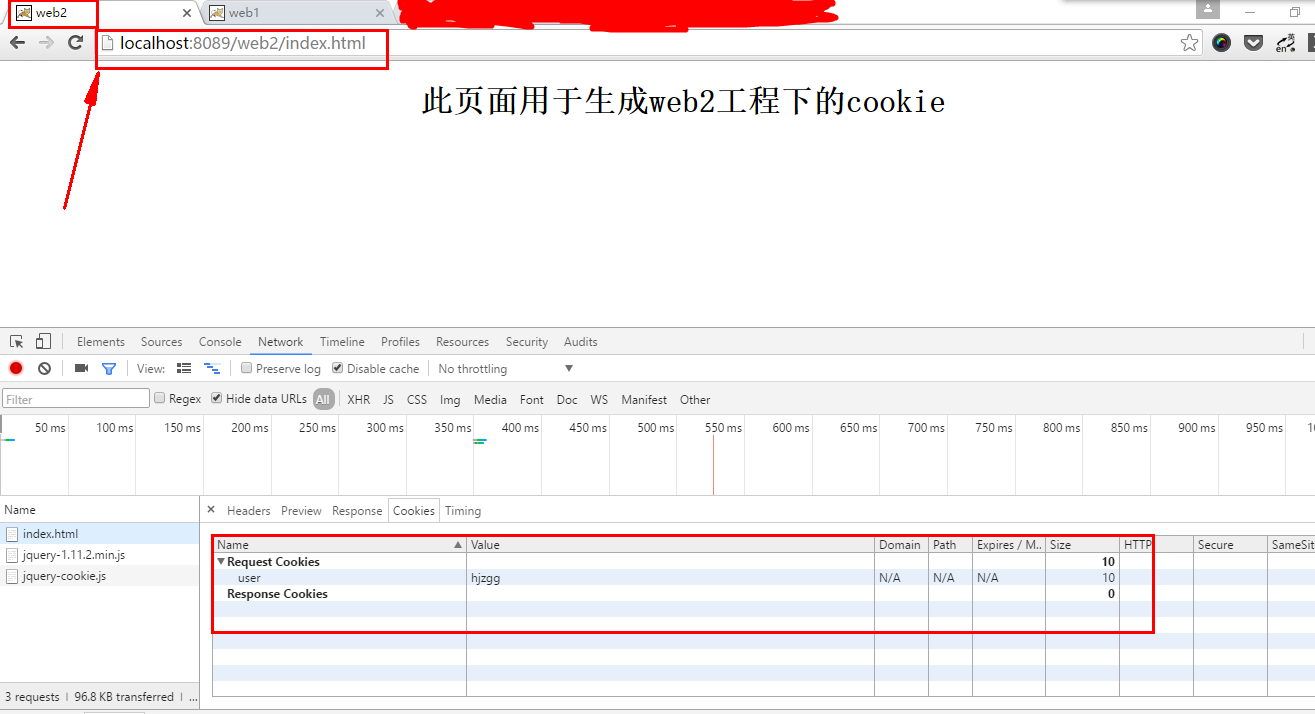 使用nginx反向代理怎么解决Cookie跨域问题