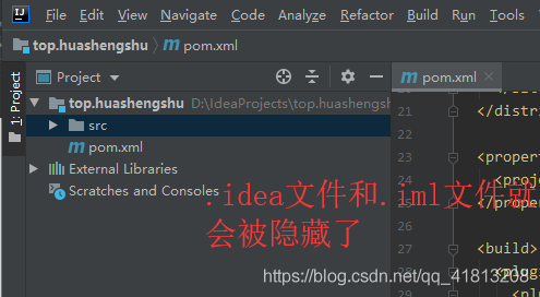 使用idea如何忽略.idea与.iml文件