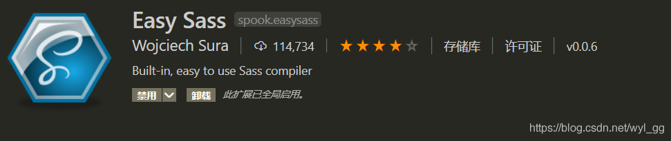 小程序开发中如何引入sass