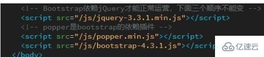 bootstrap.js的作用